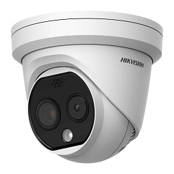 camara hikvision